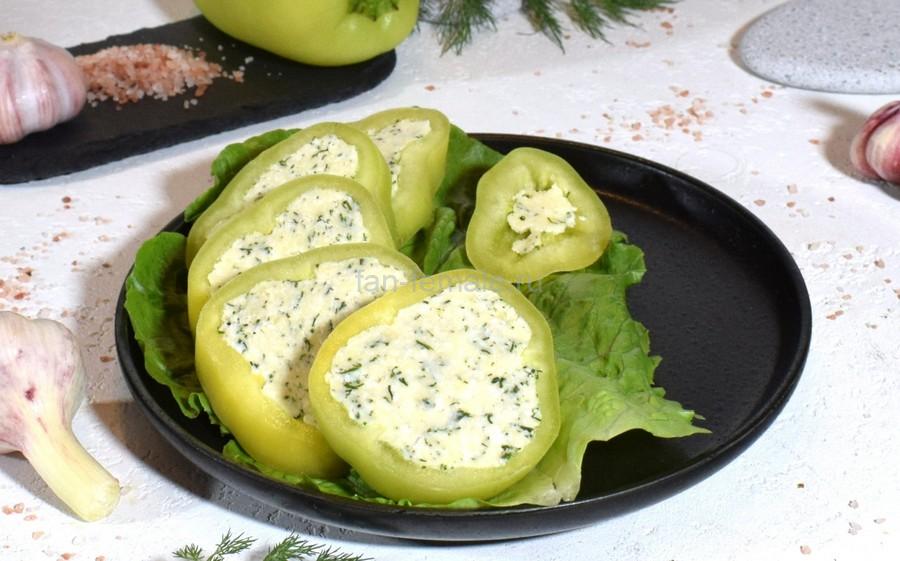Перцы с сыром, чесноком, укропом
